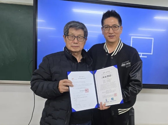 농민농약사 이미지