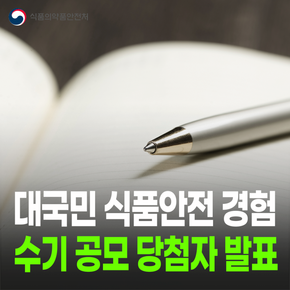 문화공방디케이비 이미지