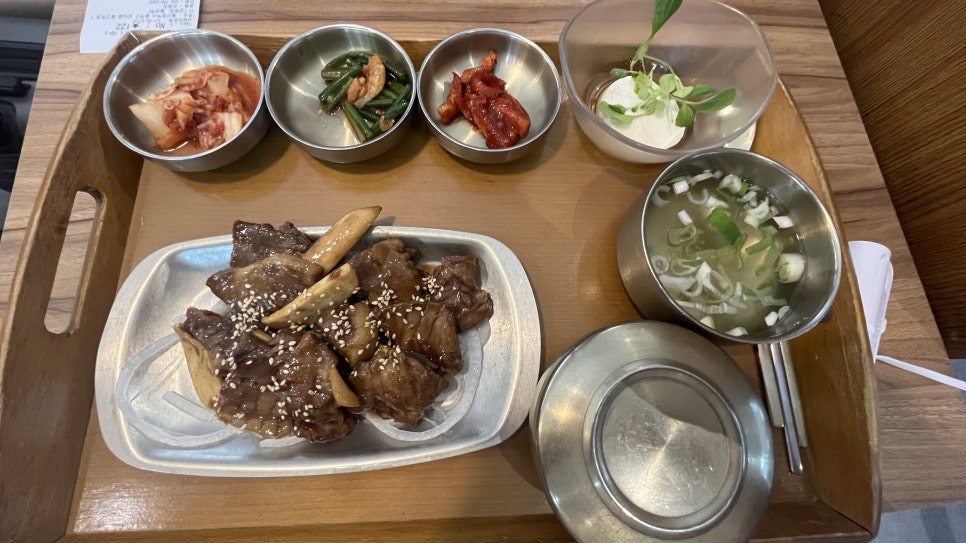 광명자동차공업 이미지
