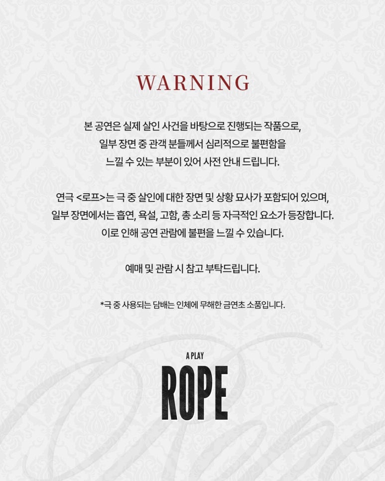 로프스튜디오 이미지