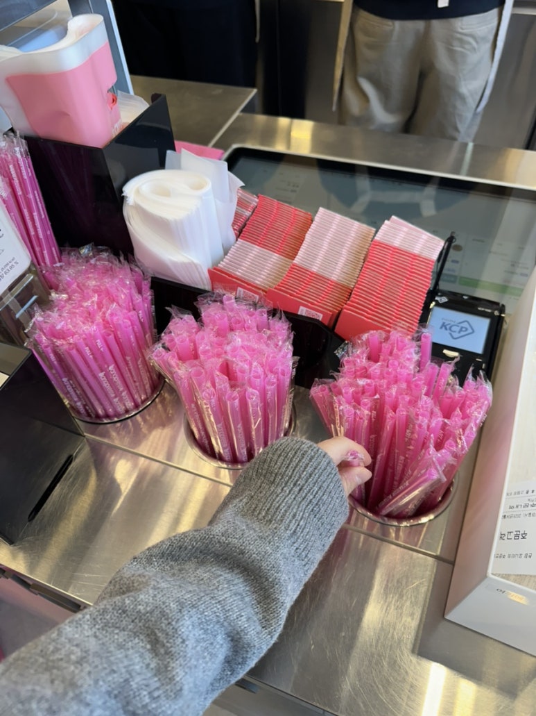 바나프레소강남역아라 이미지