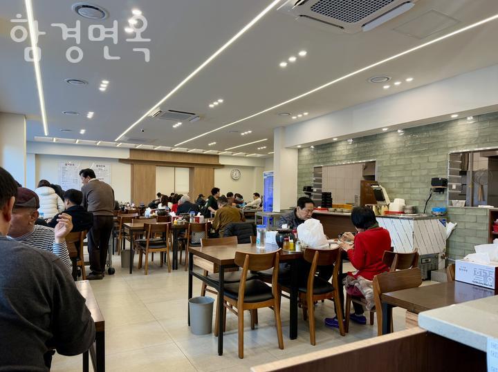 함경면옥 이미지