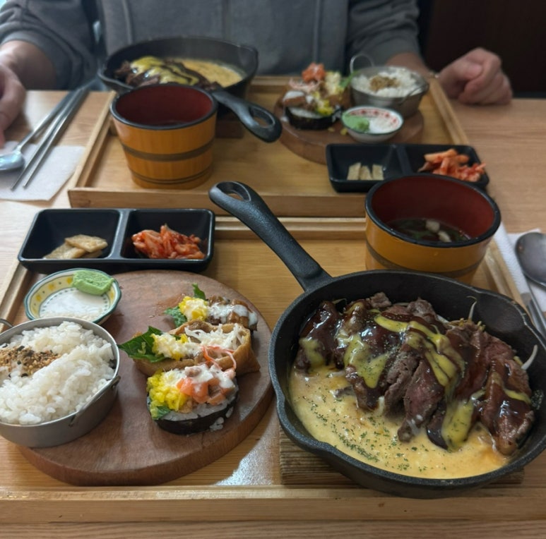 나 사거든 이미지
