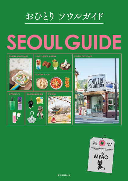 트윙클의원 이미지