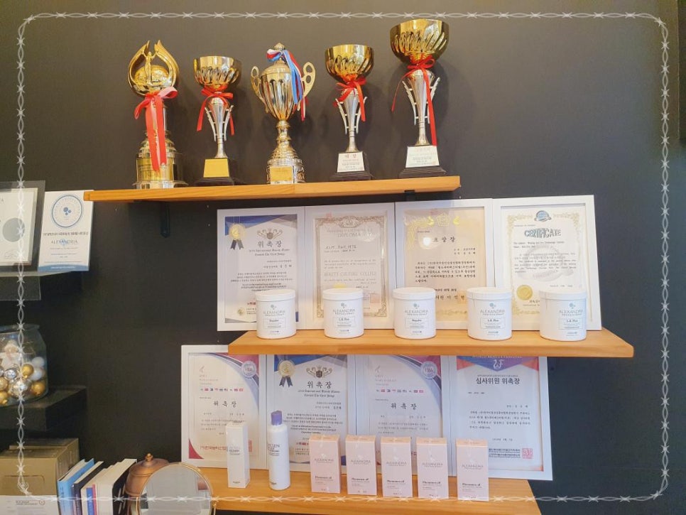 광안리왁싱 알렉스비치 슈가링 이미지
