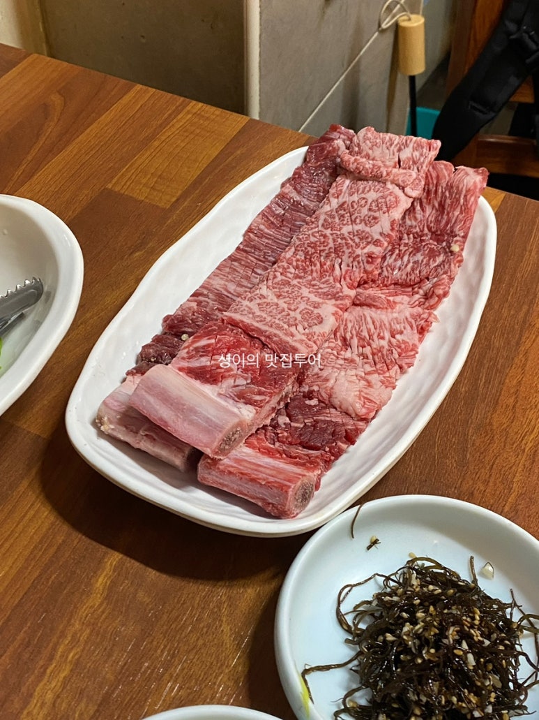 한우랑돼지랑갈비랑 이미지