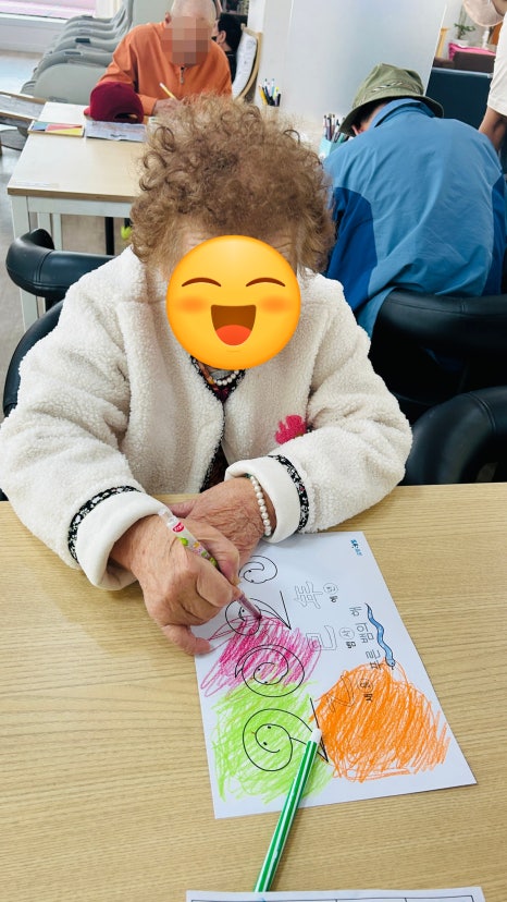 노인활동실 이미지