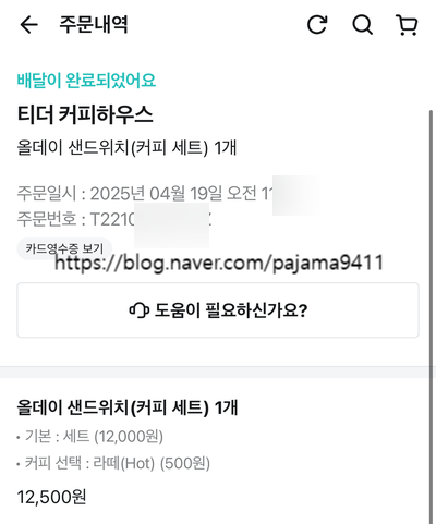 에스비하우스 이미지