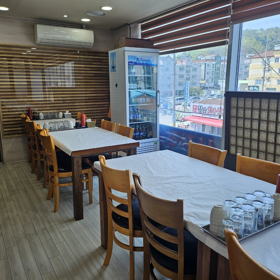 고기고수산횟집 이미지
