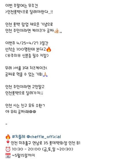 야비스 이미지