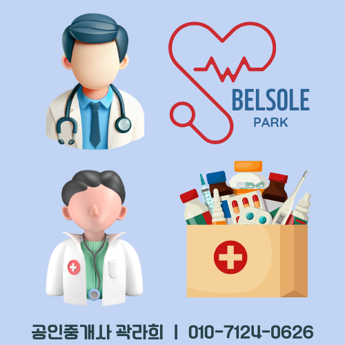 엘림관리형스터디센터 이미지