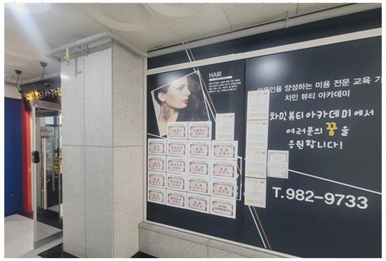 차민 이미지
