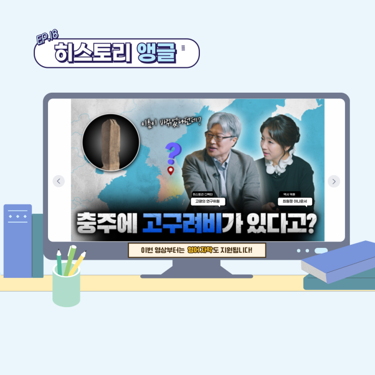 히글 이미지