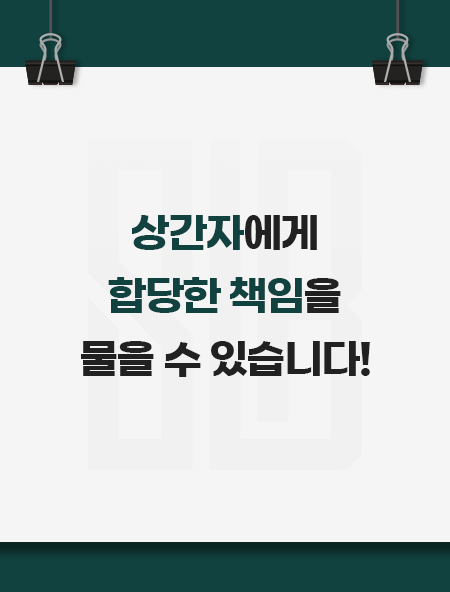 명심 이미지