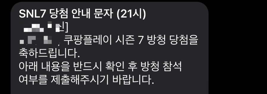 하레베이킹 이미지