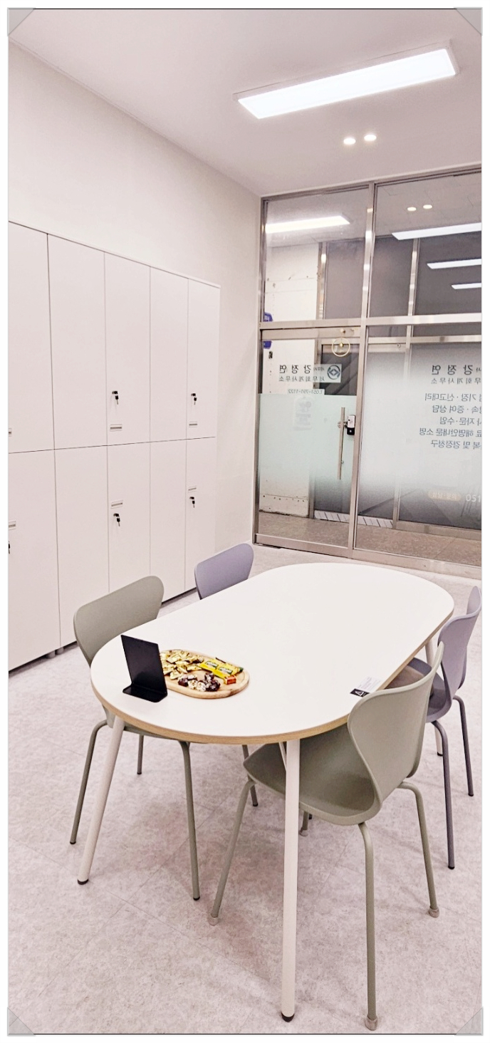 강정연세무회계 이미지