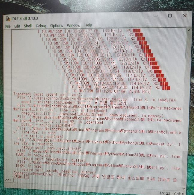 월천컴퓨터 이미지