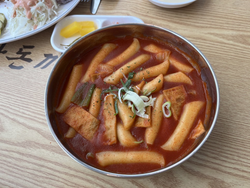 금화네 반찬 이미지