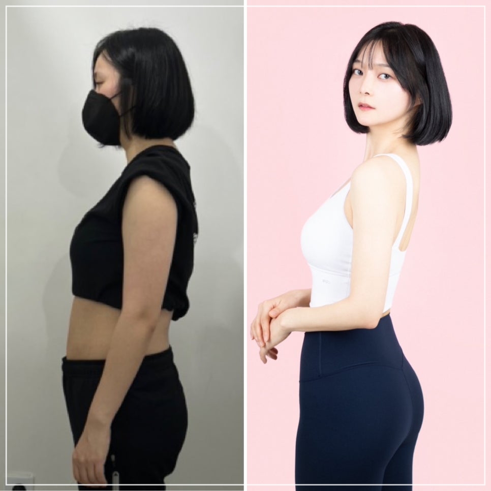 다움PT 이미지