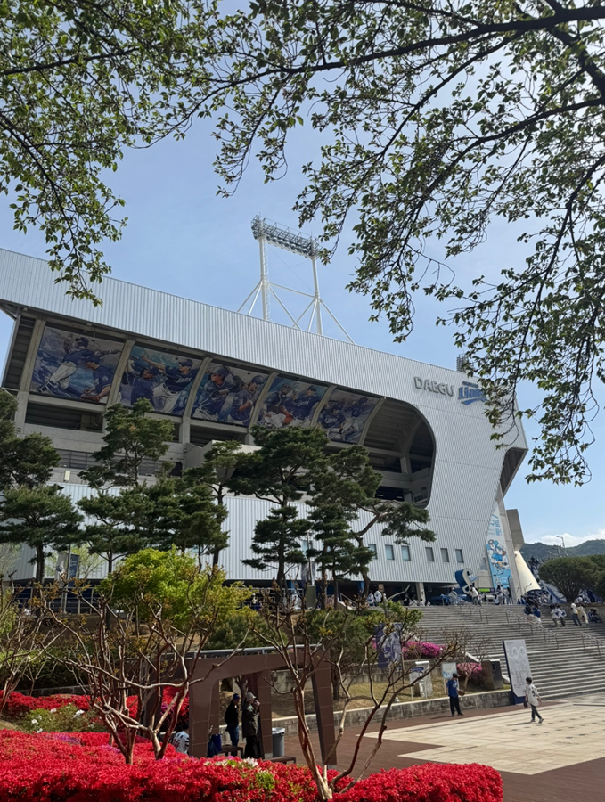 그린존주 이미지
