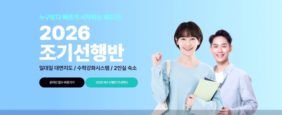청솔환경 이미지