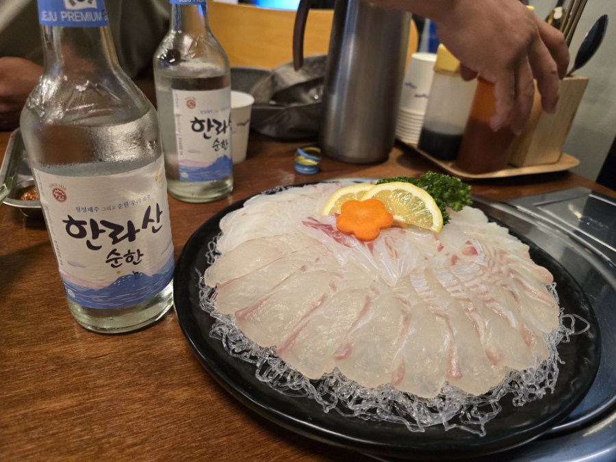 푸른횟집 사진 3