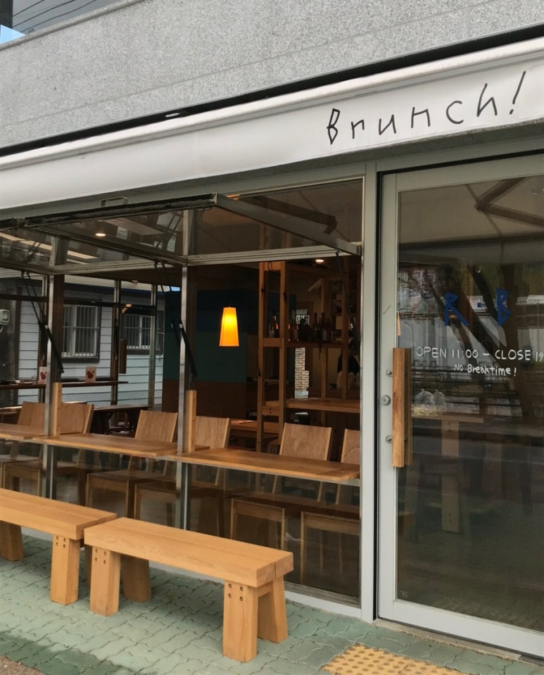 런치(Runch) 이미지