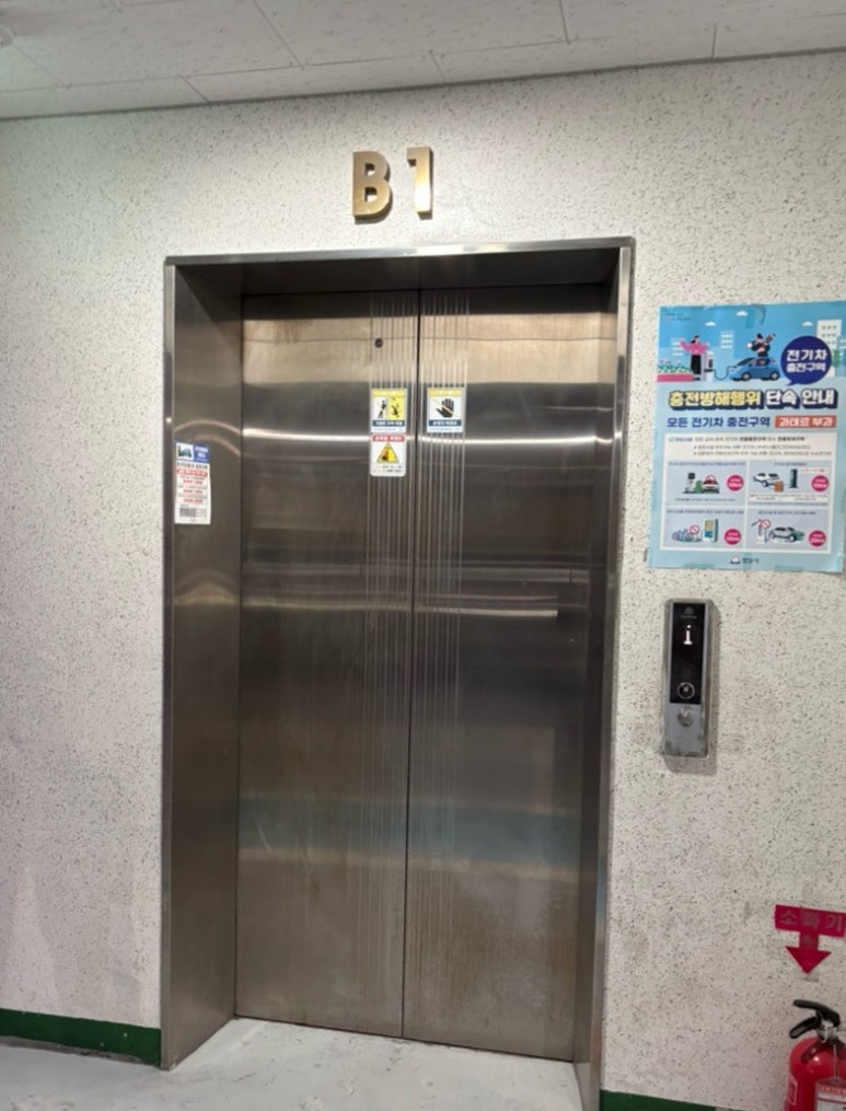 카멜레온베이커리 이미지