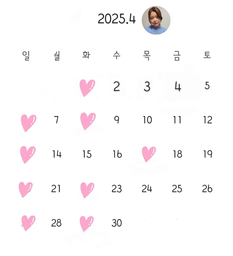 아람헤어 이미지