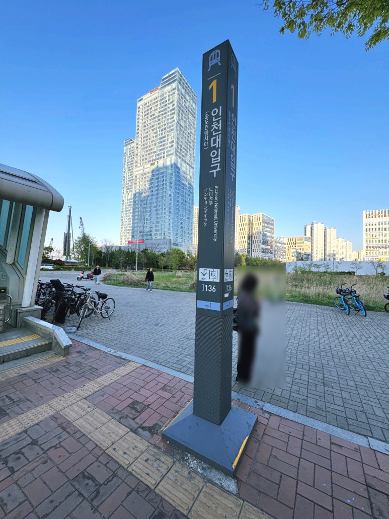 귀한족발송도타임스페이스점 이미지