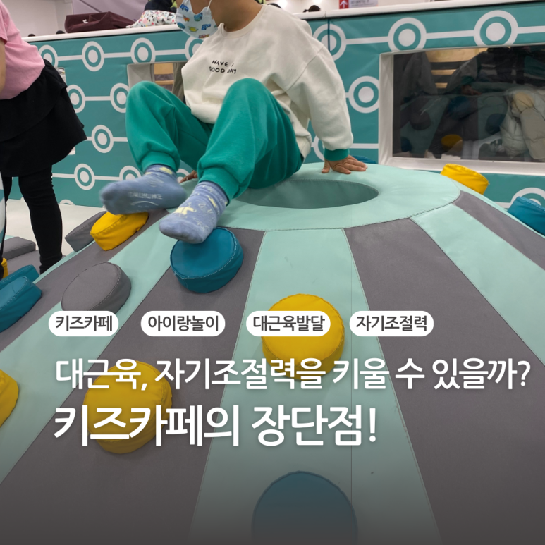 제이아이에너지 이미지