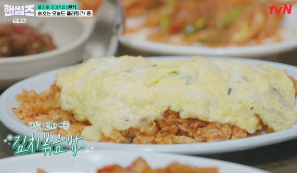 자매분식 이미지