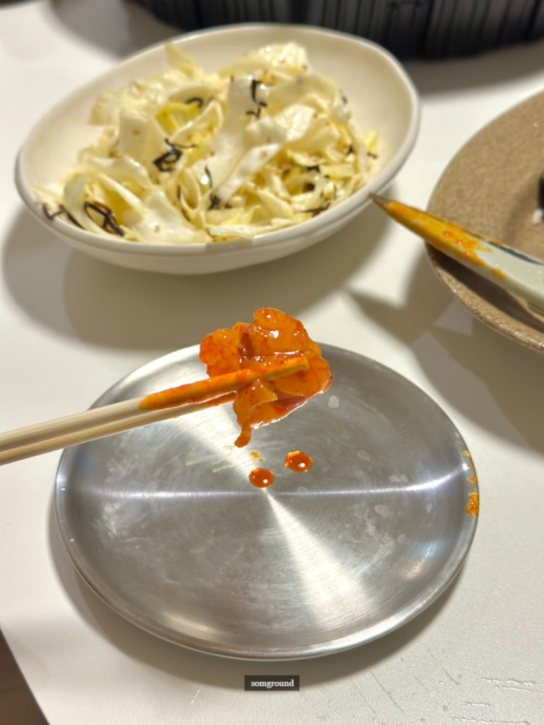 으네식당 이미지