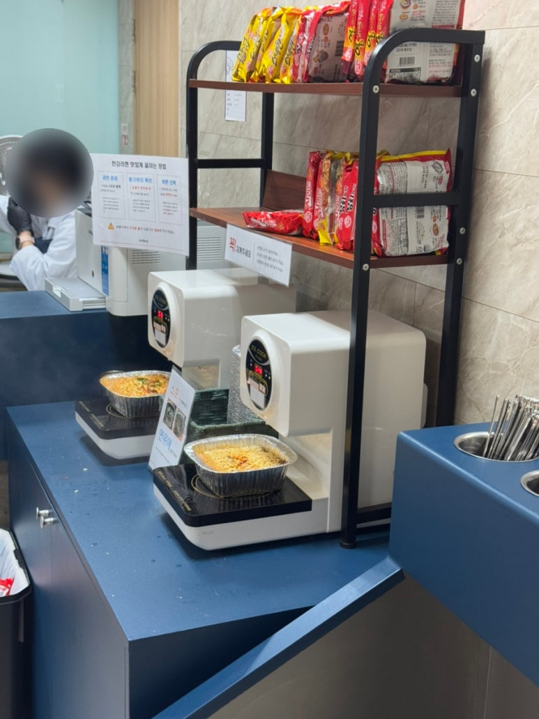 미가푸드빌 사진 6