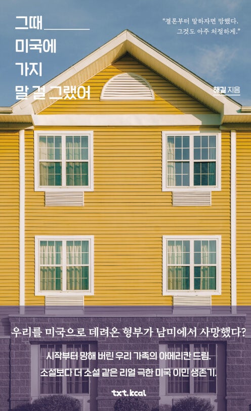 해길 이미지