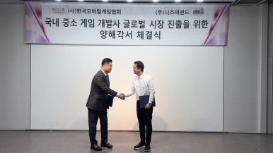 주식회사 니즈 이미지