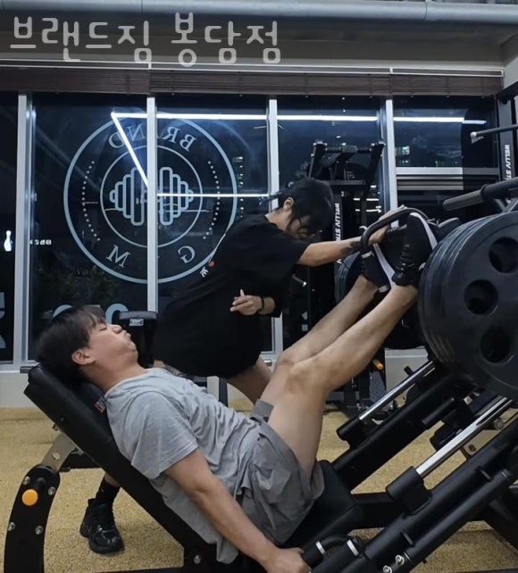 브랜드짐 이미지
