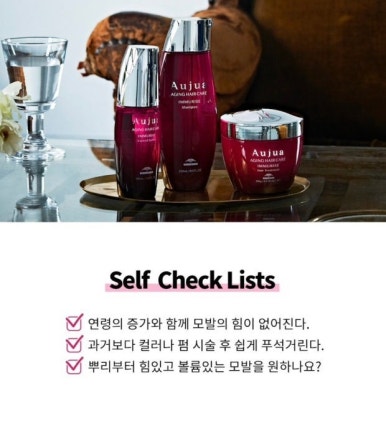 청수미용실 이미지