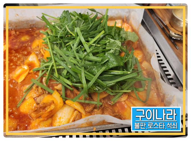 로스타컨설팅 이미지