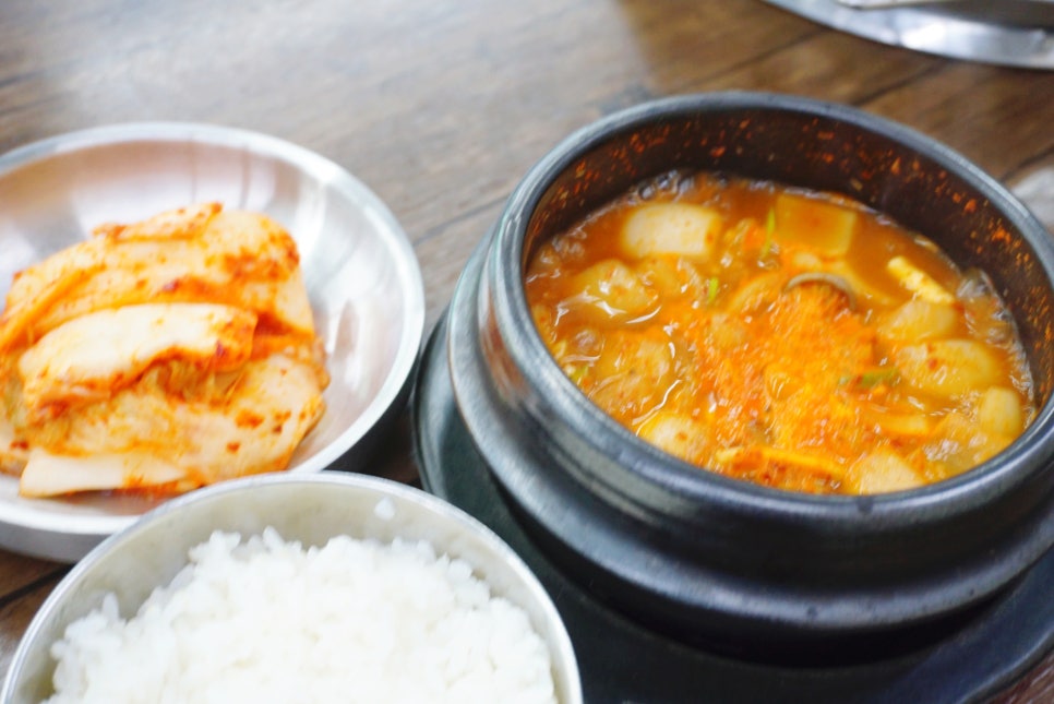 꽃담식당 이미지