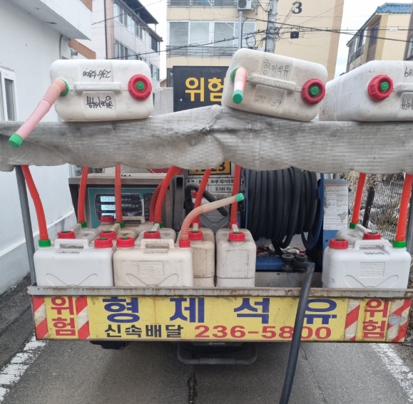 형제에어컨 이미지