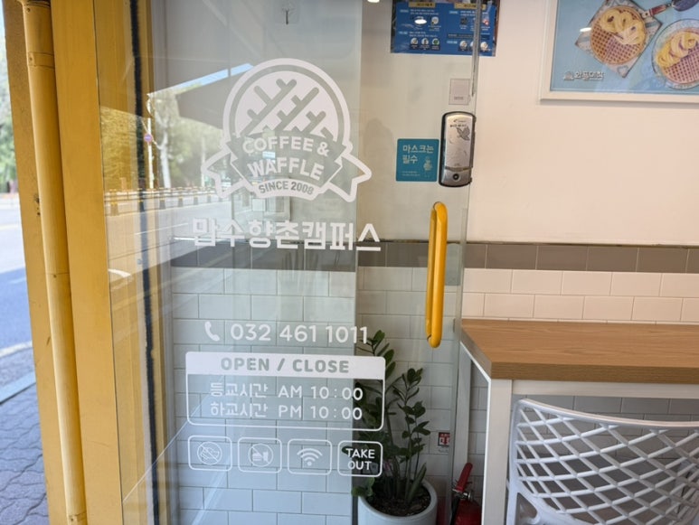 만수중앙시장 이미지