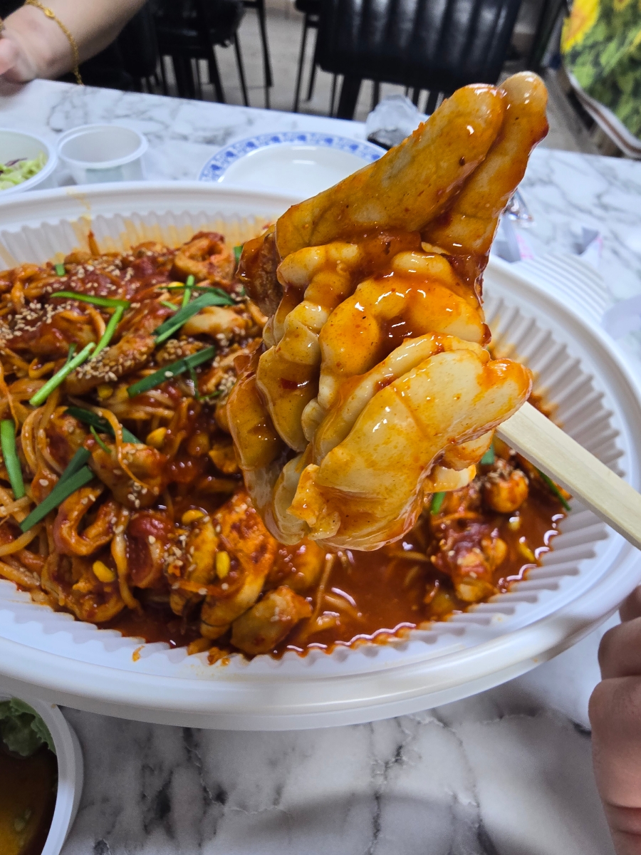 속초해물알찜 이미지