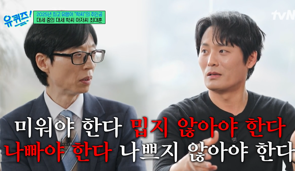 씨아이유 이미지