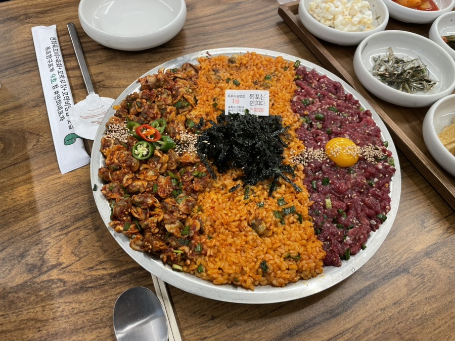 육꼬비 이미지