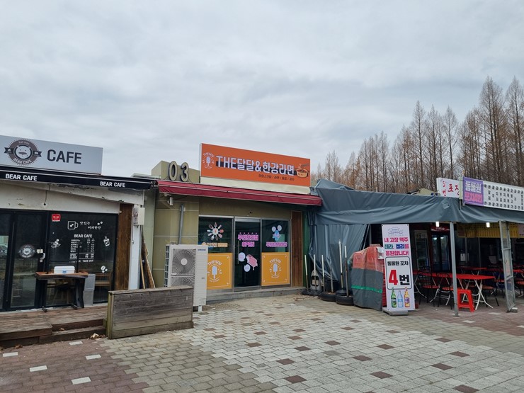 더원애드 이미지