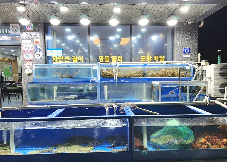 길은이모수산 이미지