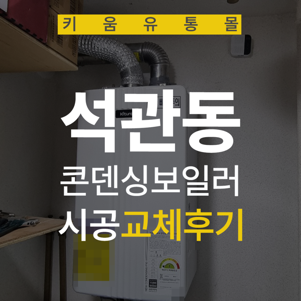 성부유통 이미지