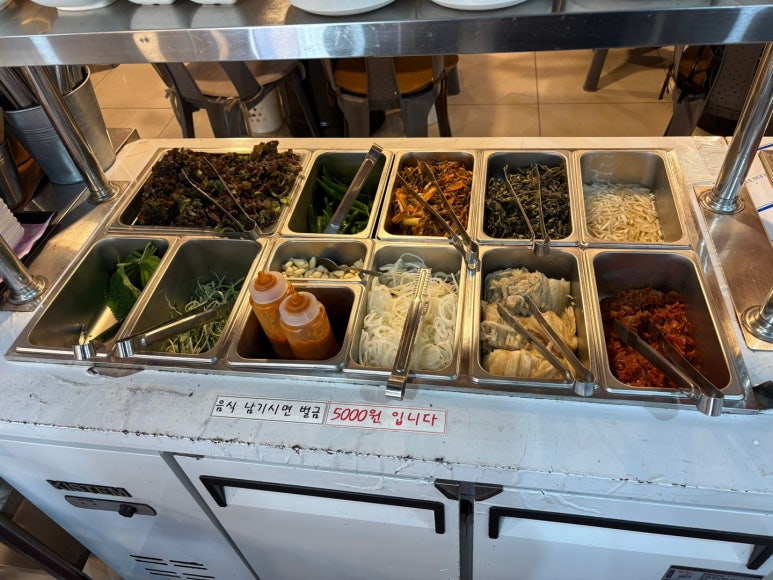 뱃놈숯불갈비 이미지