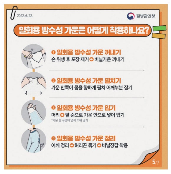 정성요양보호사교육원 이미지